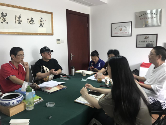 国庆70周年暨文化商会成立十周年庆典第六次筹备会议