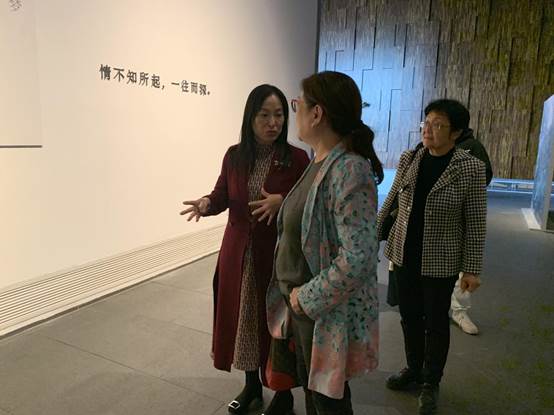 微信图片_20191125165725