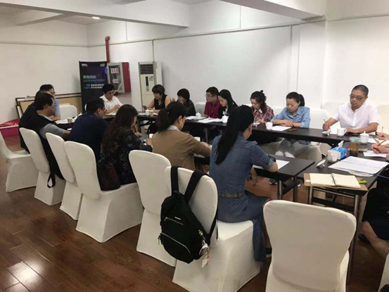 国庆70周年暨文化商会成立十周年庆典第三次筹备会议