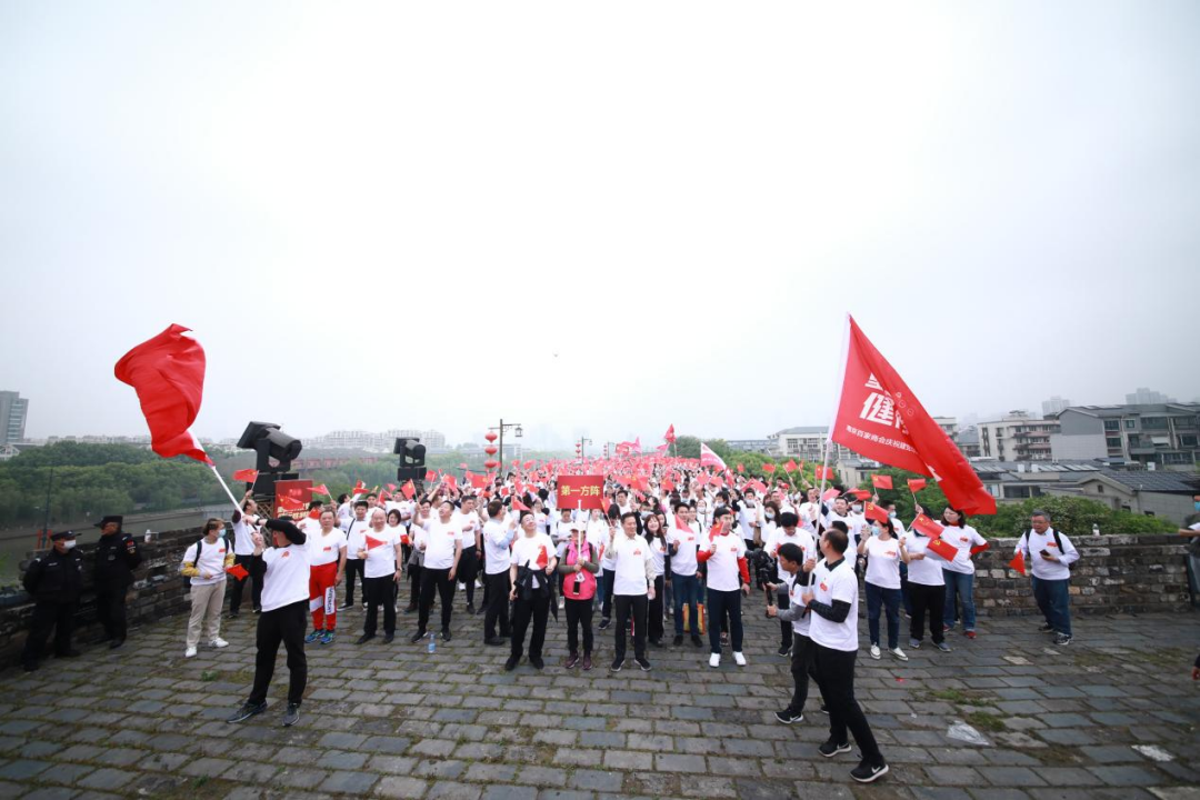 “重温解放史 健行胜利路”  ——南京百家商会迎接建党100周年开展主题徒步活动