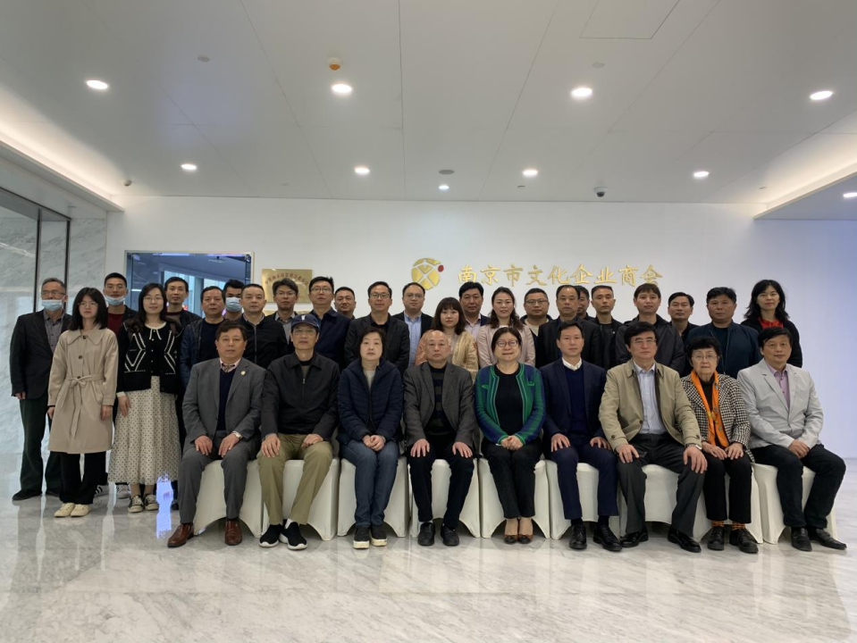 武穴市工商联走访南京市文化企业商会